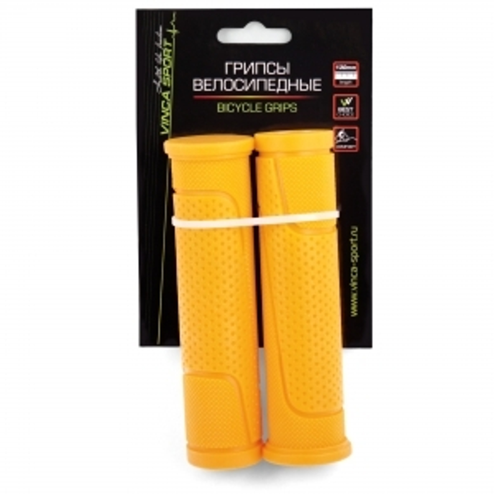 Грипсы резиновые желтые, длина 125 мм, инд. упак. Vinca Sport H-G 63 yellow