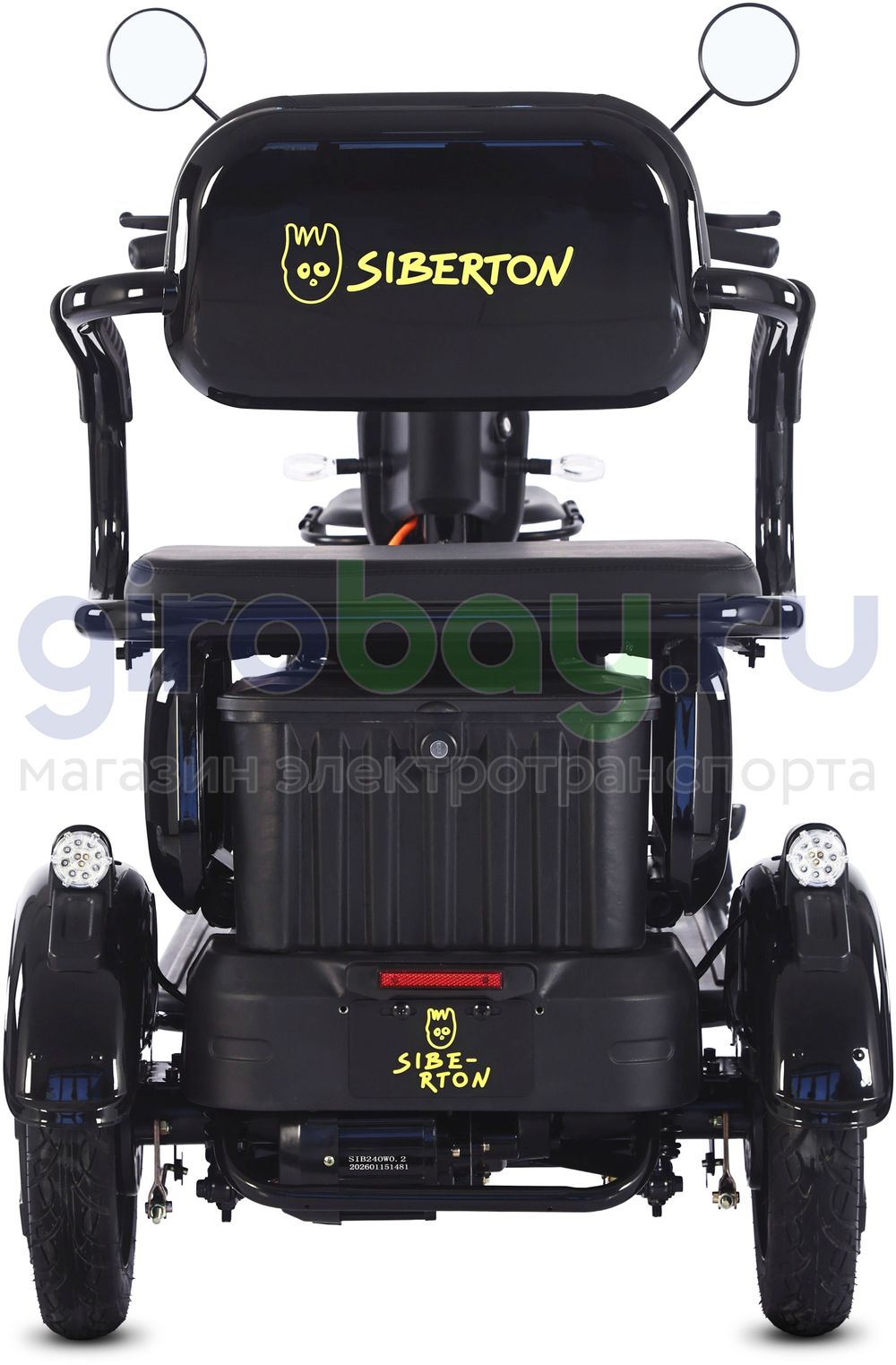 Электротрицикл SIBERTON S1 2000W (60V/21Ah) двухместный фото №9