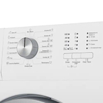 Стиральная машина Beko WDN635P1BSW