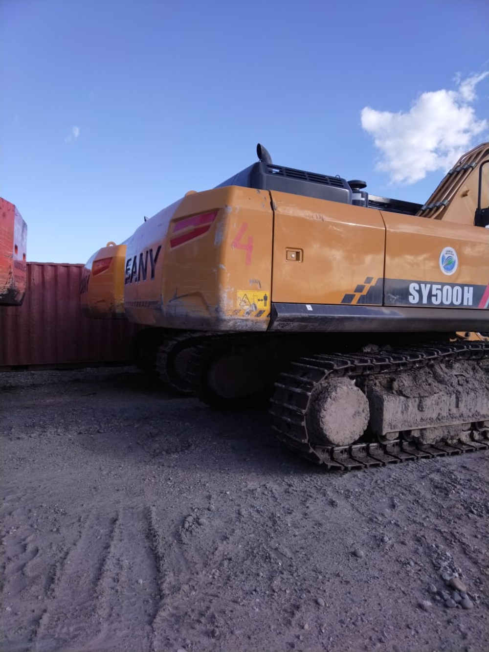 SANY SY* Экскаватор SY500H (Дизельный, 15,7 л, 408 л.с., АТ)