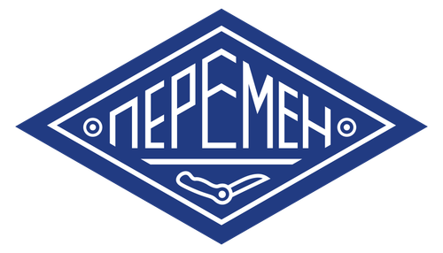 Перемен