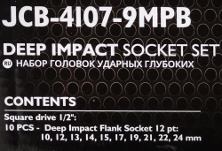Набор головок ударных глубоких 10пр.,1/2''(12гр.) (10,12-15,17,19,21,22,24мм), в пластиковом кейсе JCB JCB-4107-9MPB