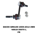 СЕРЬГИ GS300 GRS190 05-12 2WD
