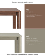 Обеденный стол BERGEN BGT23