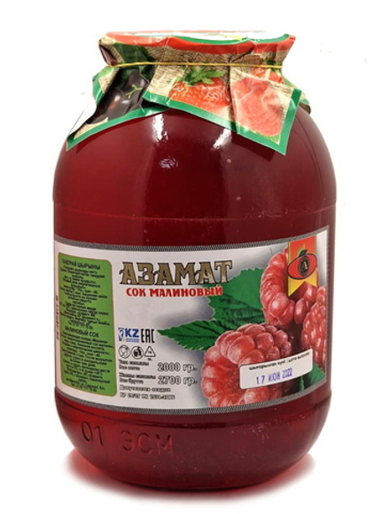 Сок Малиновый 2л. Азамат