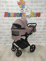 Коляска модульная Carrello Ultra CRL-6527 Warm Beige 2025