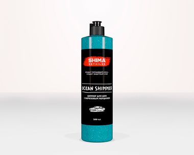 SHIMA DETAILER OCEAN SHIMMER Шиммер для шин с бирюзовым мерцанием