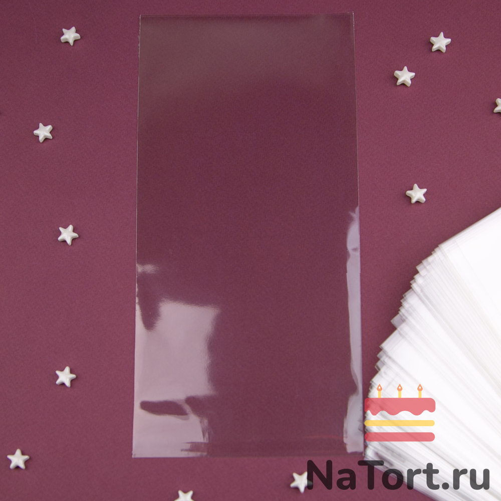 Пакетик прозрачный 12x25см (100 шт)