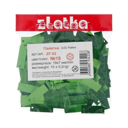 Пайетки "Zlatka", 19  х 7 мм, 10 г, цв.18 салатовый