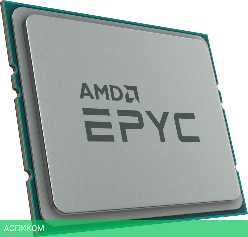 Процессор AMD Epyc 7763 OEM