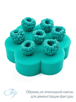 Молд малина полые ягоды