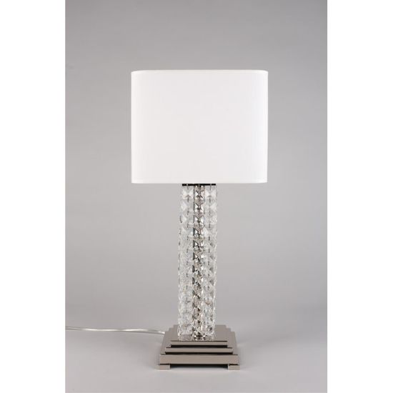 Настольная лампа APL.736.04.01