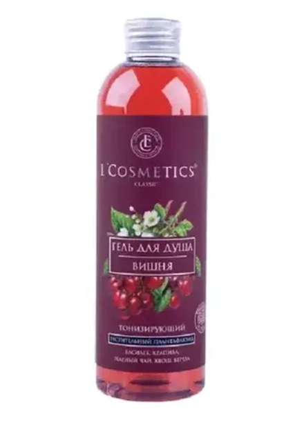 Гель для душа Малина Восстанавливающий, ТМ L'COSMETIC