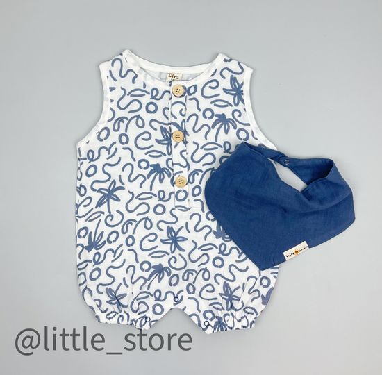 Песочник муслиновый Индиго, с нагрудником