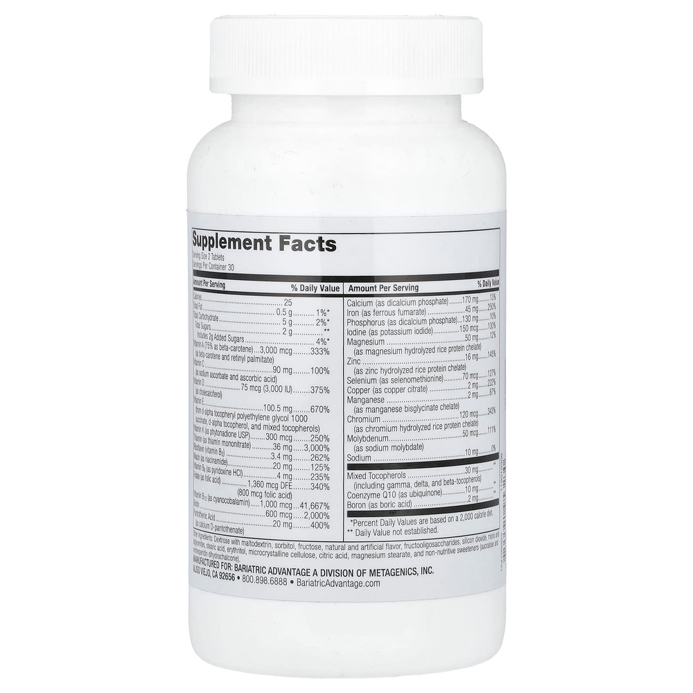 Bariatric Advantage, Chewable Advanced Multi EA, клубника, 60 таблеток