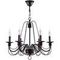 Подвесная люстра Freya Velia FR2046-PL-06-BR
