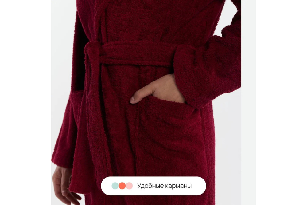 Халат махровый мужской Home One бордовый, размер 52