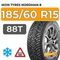 Ikon Tyres Nordman 8 185/60 R15 88T XL шип.