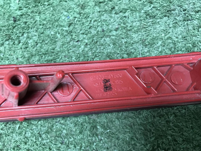 Катафот левый Kia Rio 3 QB (2015-2017) седан