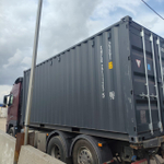 Контейнер 20 футов № XHCU2711235