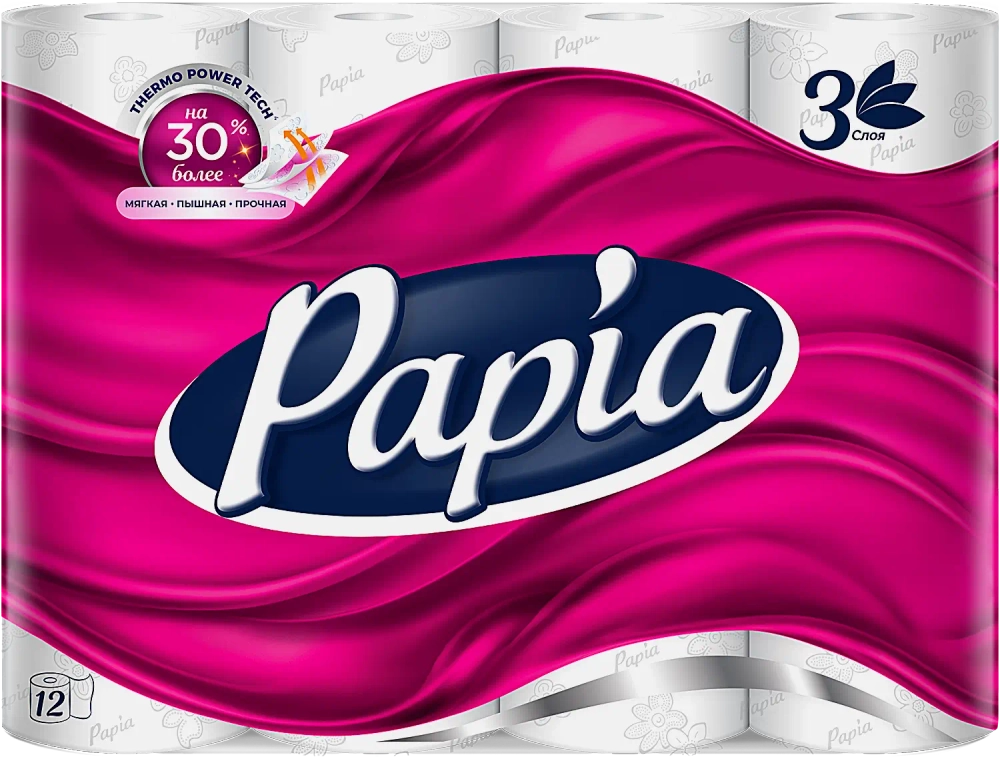 Туалетная бумага Papia Белая 3 слоя 12 рулонов
