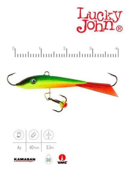 Балансир Lucky John FIN 3 с тр. 40мм/26RT блистер