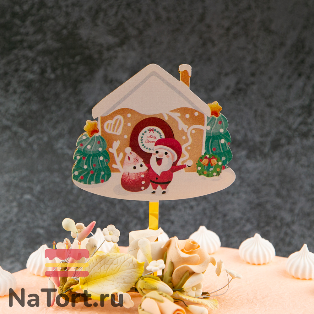 Топпер «Merry Christmas» пряничный домик