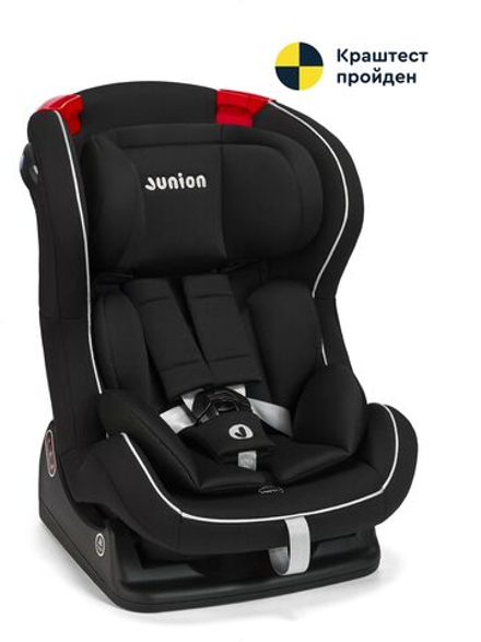 Автокресло JUNION Zumi 0+/1/2 (0-25 кг) напрокат