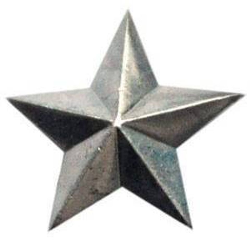 Звезда малая металл серебро (на погоны)