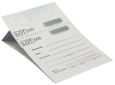 FTA-карта для сбора и стабилизации ДНК биологических проб