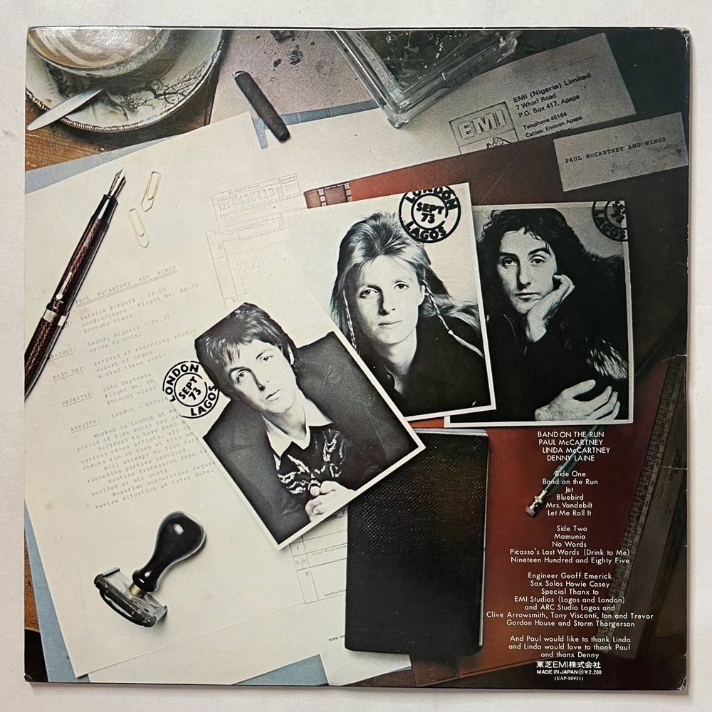 Винтажная виниловая пластинка LP Paul McCartney and Wings Band On The Run (Japan 1973) (No Obi) Mamunia
