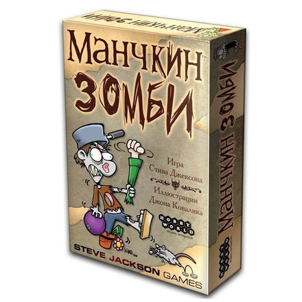 Настольная игра "Манчкин Зомби"