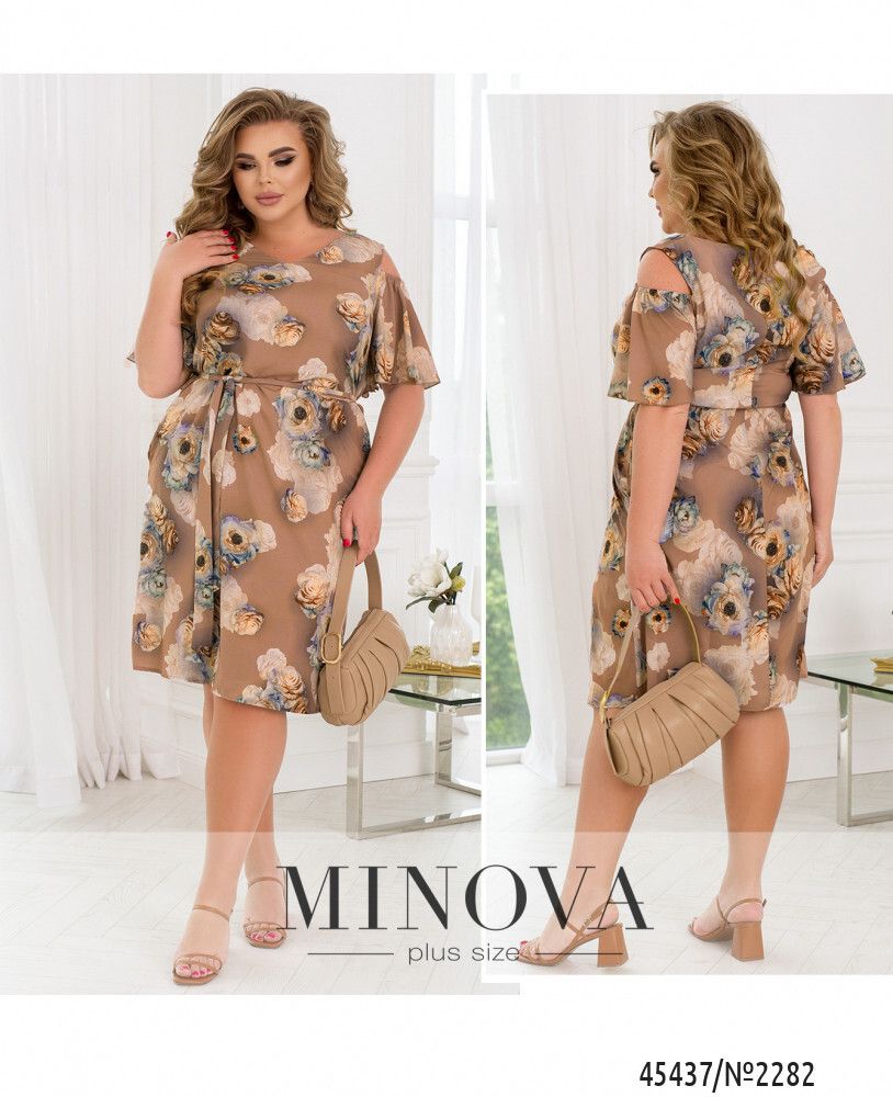 Комплект 2282-капучино Minova