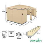Шатер-беседка Green Glade 1048 3х6х2,5м, полиэстер