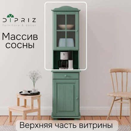 Шкаф Лена однодверный из сосны, с полкой (верхняя часть буфета Лена), эвкалипт