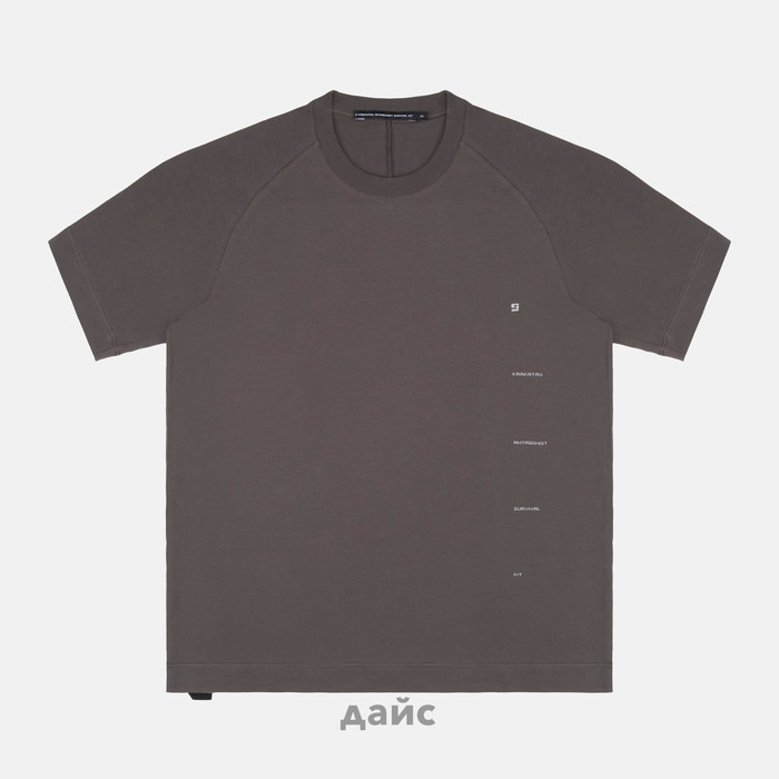 Футболка мужская Krakatau Weywot артикул:Tm118-513 - купить в магазине Дайс