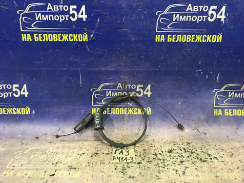 Трос газа MITSUBISHI DIAMANTE 1996