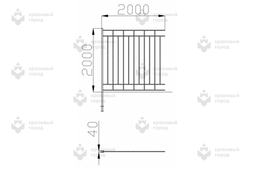 Забор металлический