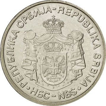 10 динаров 2005-2010 Сербия
