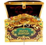 Пожелания настольные со свитками "Роста и дохода"