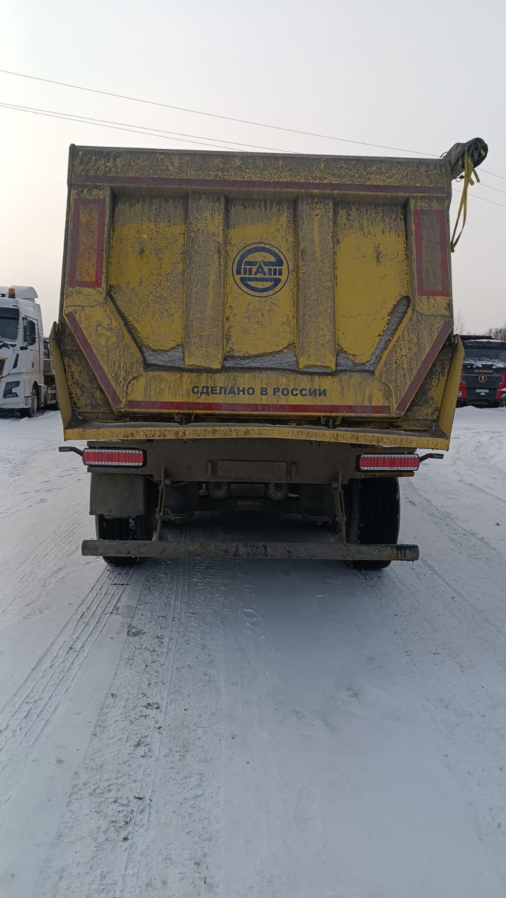 РИАТ 9249* Полуприцеп самосвал 924940