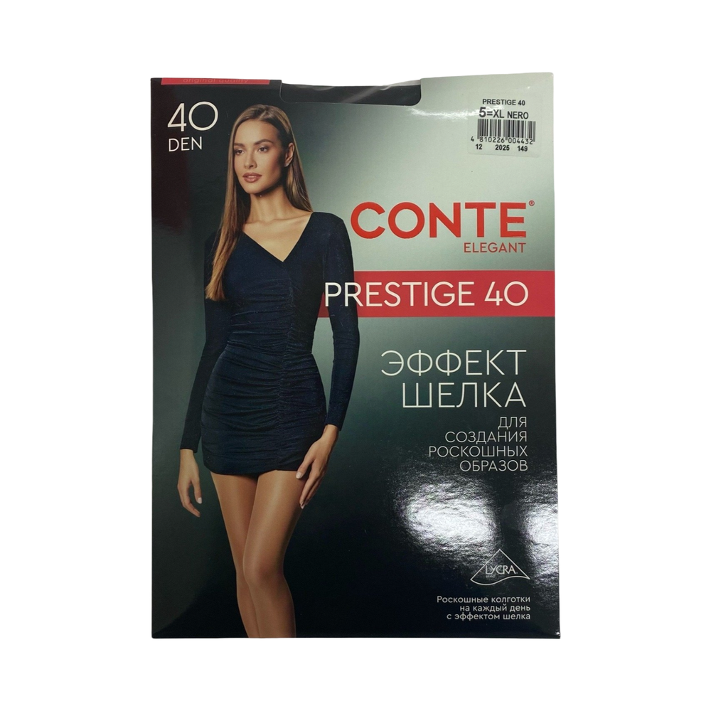 Колготки "CONTE" prestige 40ден №5 nero
