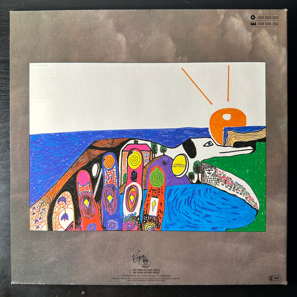 Mike Oldfield ‎– Five Miles Out (Европа 1982г.)