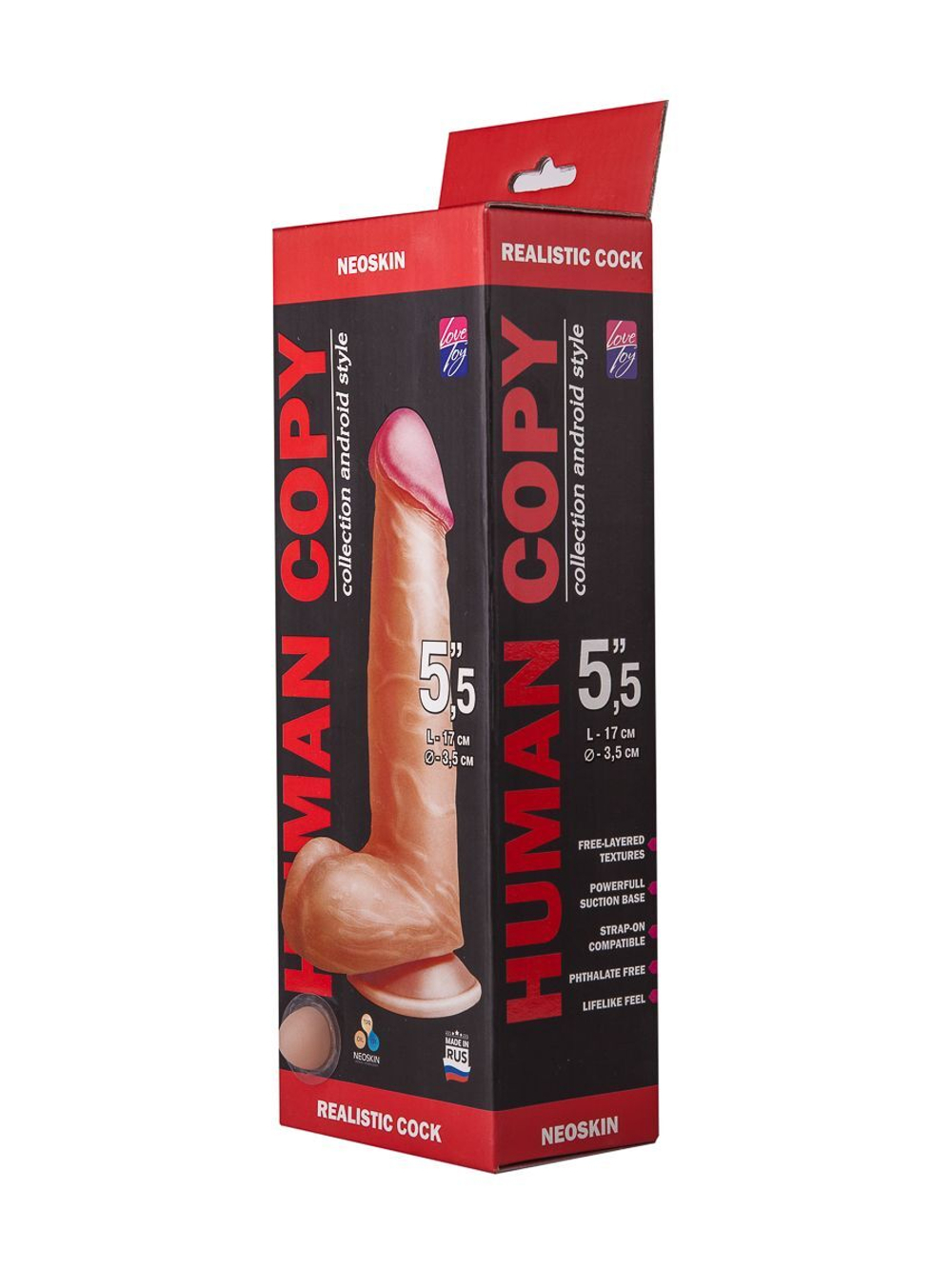 Телесный фаллоимитатор HUMAN COPY - 17,5 см.