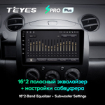 Teyes SPRO Plus 9" для Mazda 2, Demio 2007-2012