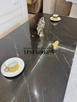 Кухонный раздвижной стол "Модерн", черный мрамор