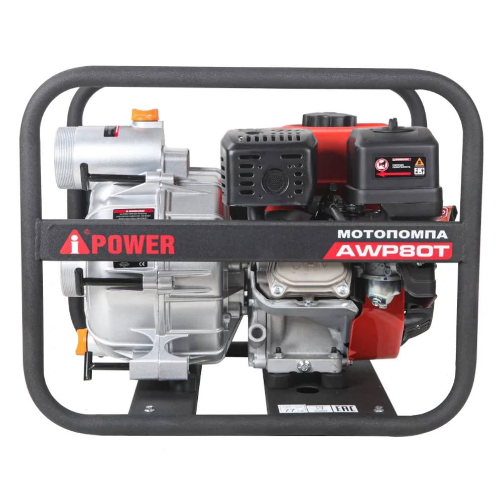 A-iPower AWP80T мотопомпа бензиновая для грязной воды 7 л.с, 1017 л/мин, диаметр 80 мм, 30231