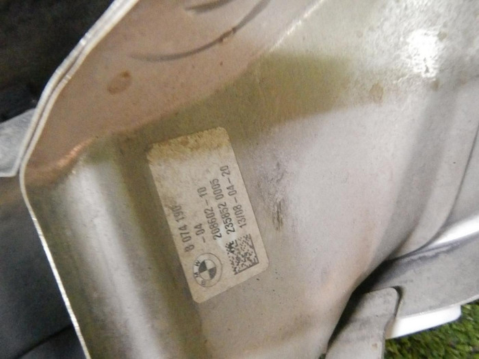 Насадка глушителя правая BMW X5 G05 18-23 M-paket