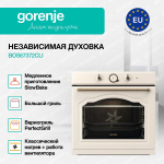 Духовой шкаф Gorenje BOS67372CLI