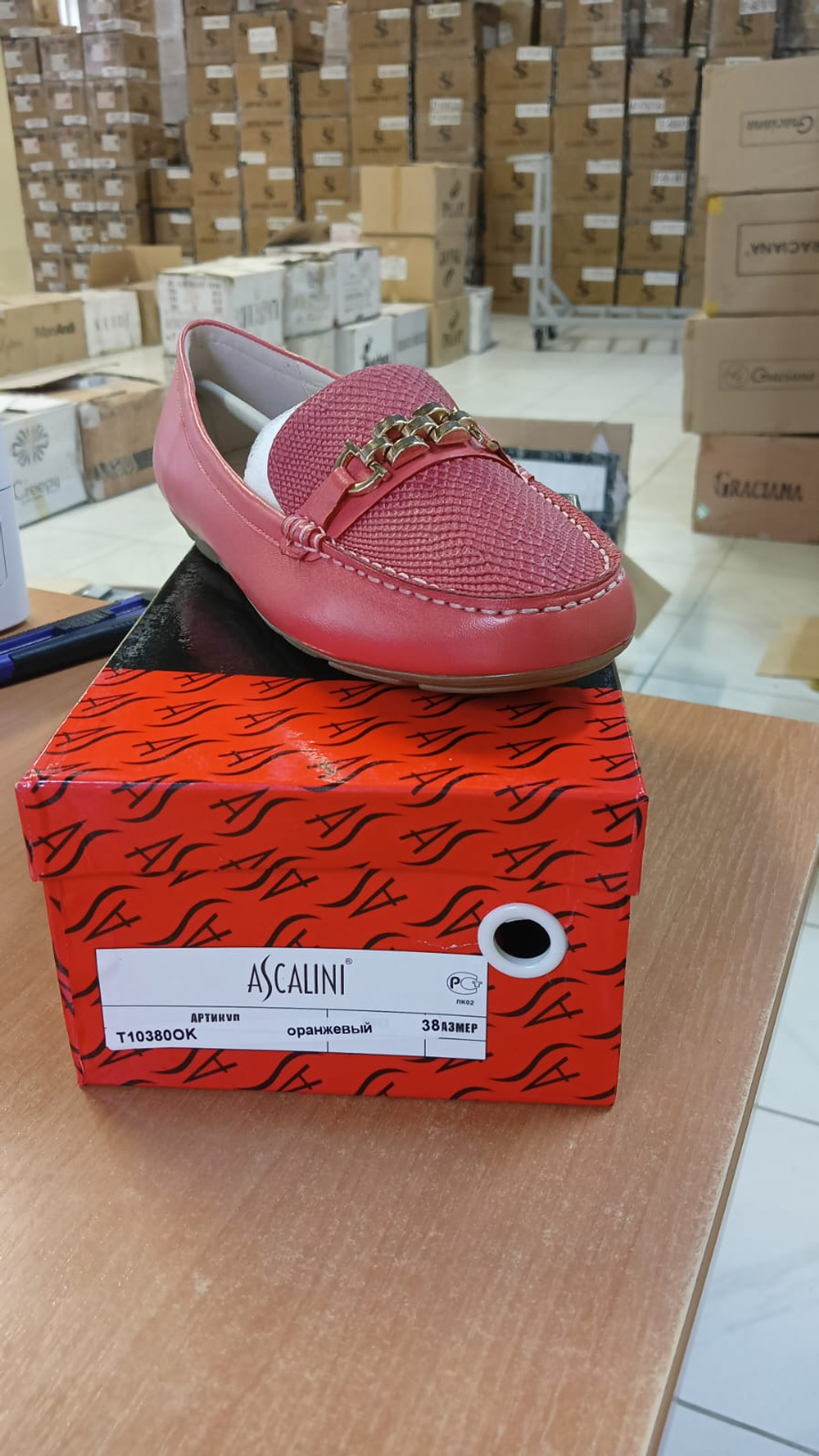 Мокасины женские ASCALINI T10380OK \W10380